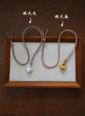 洪菁手作 2.0mm珠光高捻编绳毛衣链玉石黄金吊坠挂绳项链绳男女