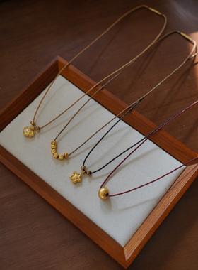 洪菁手作 1.5亮丝绳螺纹扣锁骨链玉石黄金吊坠挂绳项链绳男女通用