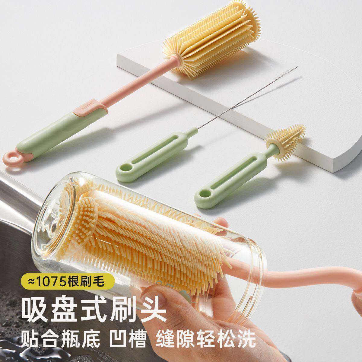 千毛硅胶奶瓶刷杯刷新生婴儿专用奶嘴吸管清洗刷子涮便携,淘宝优惠券,粉丝福利购,淘宝优惠卷
