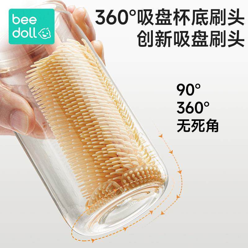 千毛硅胶奶瓶刷杯刷新生婴儿专用奶嘴吸管清洗刷子涮便携,淘宝优惠券,粉丝福利购,淘宝优惠卷
