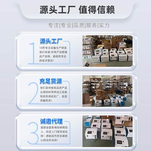 全自动绕线扎线机数据线卷线计米排线绕线机线材捆绑单扎机扎丝机 - 图2