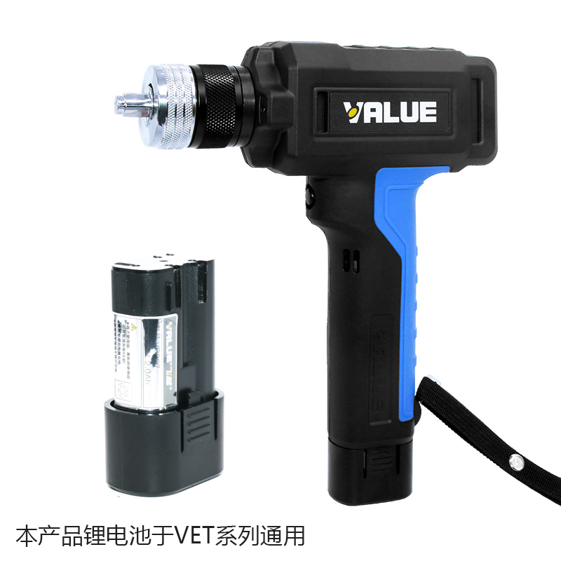 飞越锂电胀管器VEE-2电动涨管器制冷空调管涨口器铜管扩管器管 - 图2