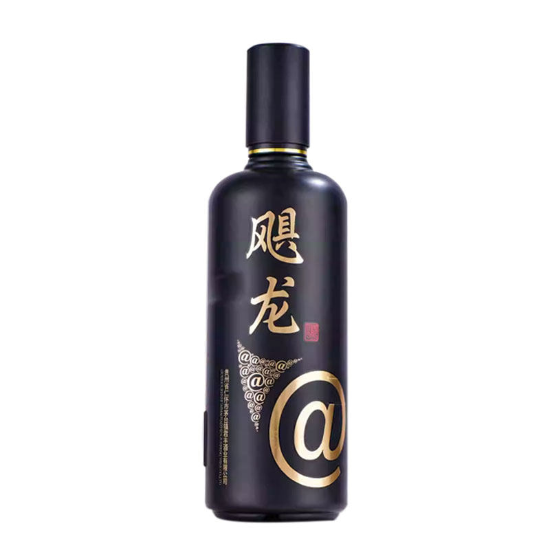 飓龙53度酱香型白酒贵州纯粮酿造日常饮用口粮酒整件箱陈年老白酒,淘宝优惠券,粉丝福利购,淘宝优惠卷