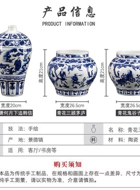 彭小清收藏级大师手工中式手绘瓷花瓶复古元青花瓷客厅办公室摆件