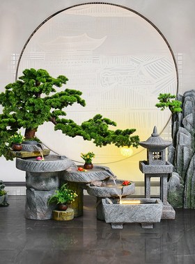 石磨流水摆件循环水造景观招财落地假山喷泉鱼池庭院花园家居装饰
