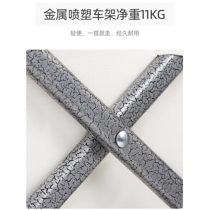 Bavay/北欢戶外露營車plus野營拖車摺疊小推車野餐營地手拉車S01,淘宝优惠券,粉丝福利购,淘宝优惠卷