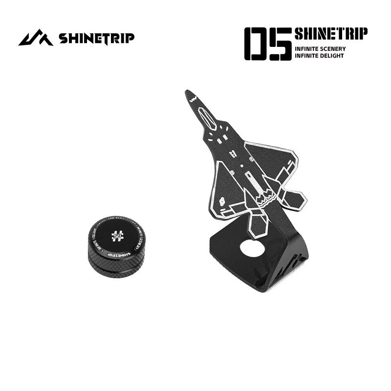 ShineTrip山趣戶外05系列19燈啟航標露營氛圍裝飾燈手搖旋轉配件 - 图3