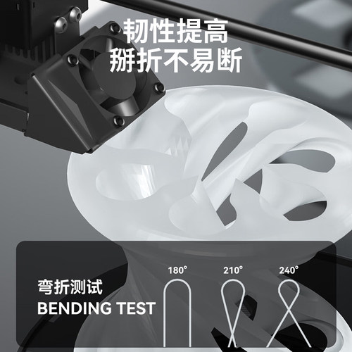 Kaaber3D打印耗材PLA金属色适用拓竹3d打印机创想三维韧性增强线材可降解材质1kg线径1.75mm多颜色FDM - 图3