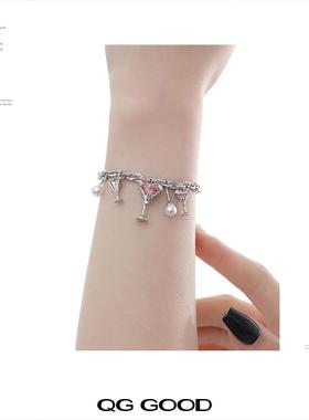 QG原创设计高级感小众酒杯手链女生甜酷风个性潮冷淡风时尚珍珠