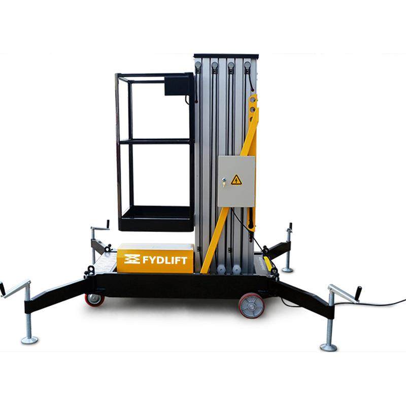 移动液压升降机平台铝合金高空作业平台电动桅柱式高空作业平台,淘宝优惠券,粉丝福利购,淘宝优惠卷