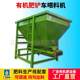 Forklift automatic feeder mobile belt conveyor silo powder fertilizer feeding machine organic fertilizer production equipment