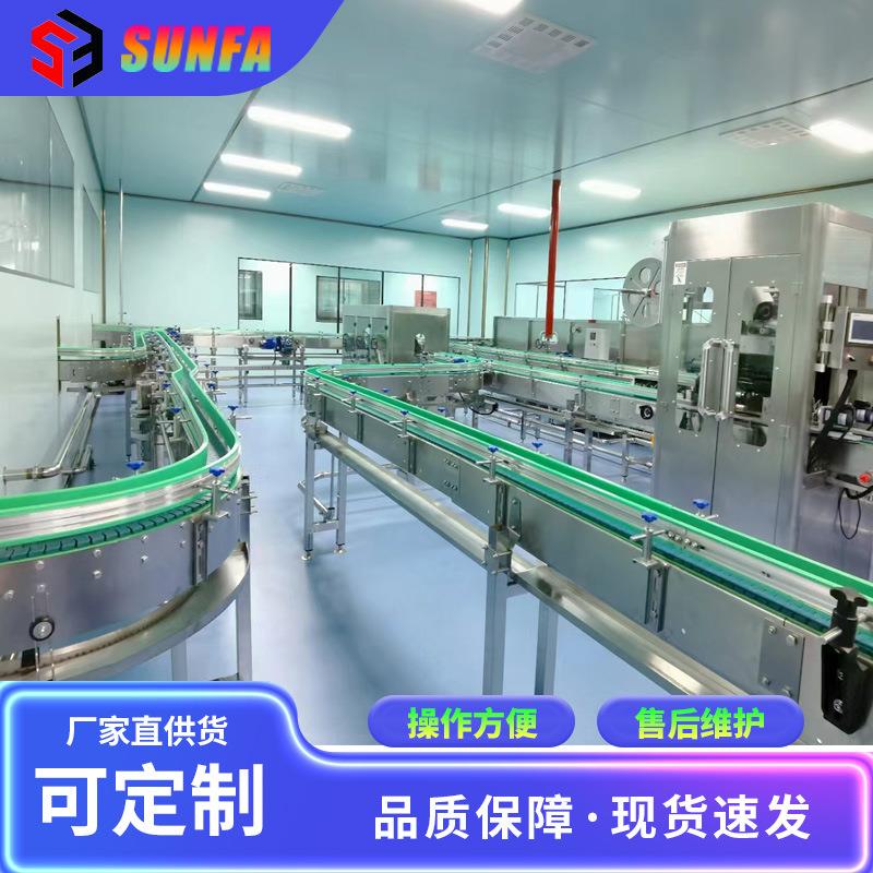 全套塑料瓶果汁饮料三合一灌装机全自动玻璃瓶果汁饮料生产线 - 图1