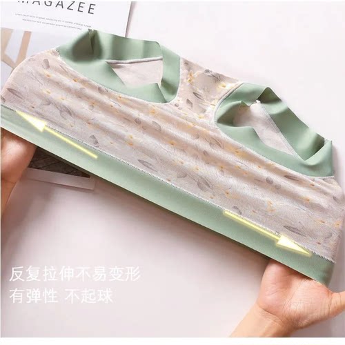 女士内裤中高腰无痕提臀莫代尔棉女士简约加肥加大码胖mm三角裤头 - 图2