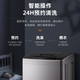 Royalstar 8/10KG fully automatic washing machine for home use
