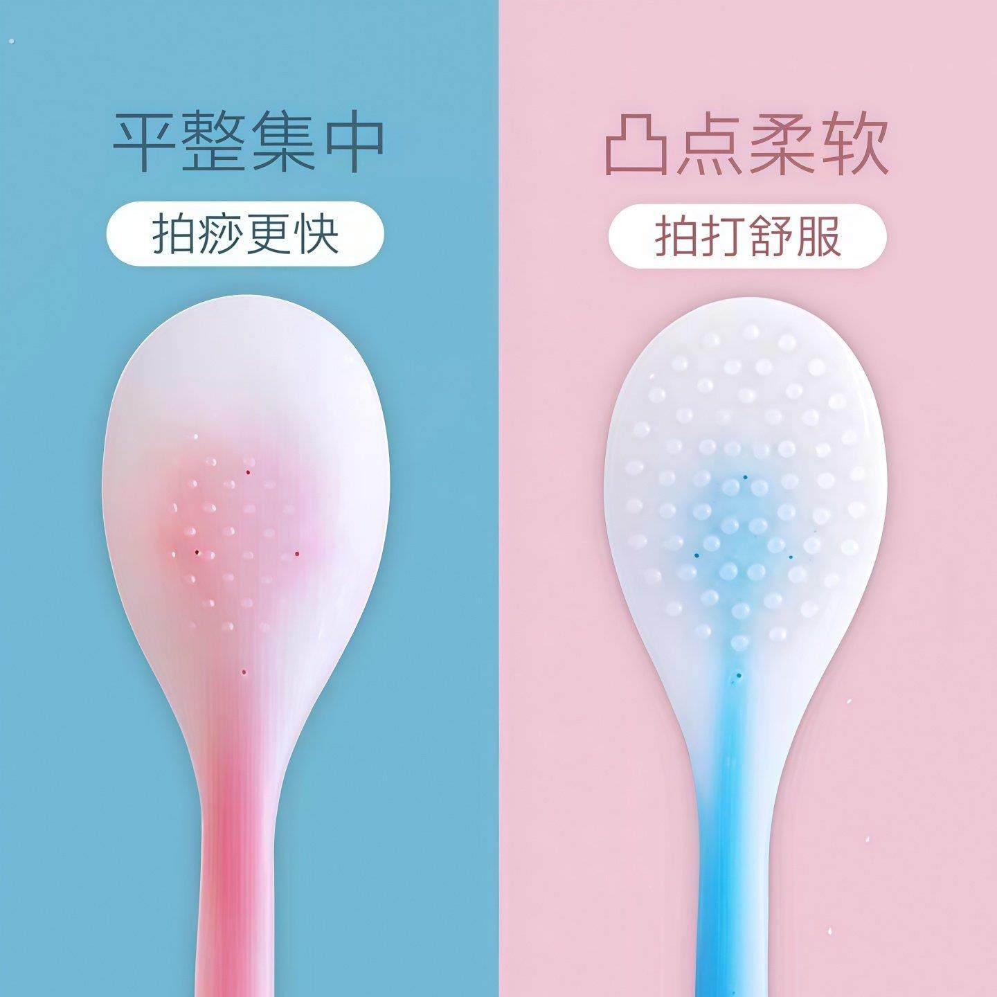 拍痧板经络拍打专用硅胶拍拍棒肩颈敲打按摩健身锤捶背腿神器养生,淘宝优惠券,粉丝福利购,淘宝优惠卷