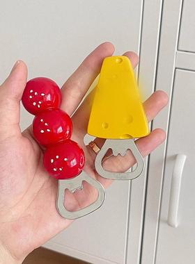 【新家的100个快递】开 瓶器磁吸冰箱贴磁铁ins家用糖葫芦冰箱装