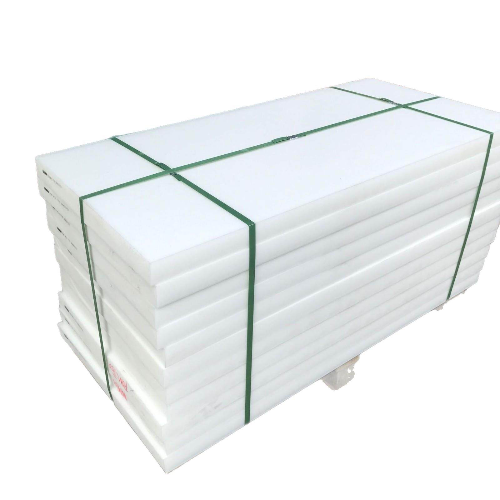 塑胶POM板高耐磨赛钢板聚甲醛塑钢板黑色塑胶板cnc加工雕刻,淘宝优惠券,粉丝福利购,淘宝优惠卷