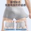 Men's boxer briefs, sterile, no-wash, portable boxer briefs, pure cotton briefs for travel and business trips