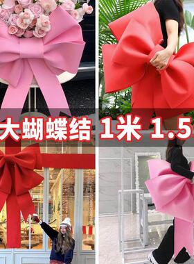 汽车蝴蝶结装饰贴饰品机车外玩偶车载挂件摆件车尾女生后备箱车