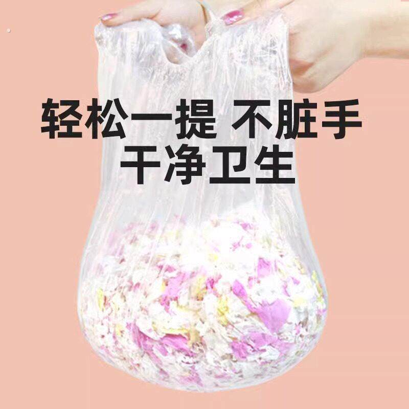 鸟笼兔笼一次性薄膜套托盘垃圾袋兔荷兰猪鸟类宠物清洁底盘粪便袋,淘宝优惠券,粉丝福利购,淘宝优惠卷