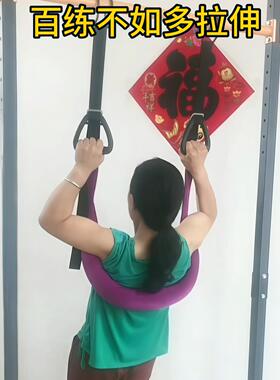腰椎牵引带吊单杠脊柱拉伸器腰部牵引悬挂辅助神器多功能背部吊带
