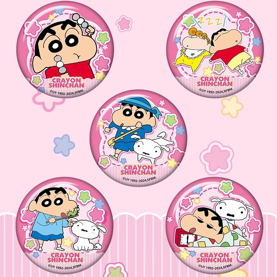 蜡笔小新徽章吧唧立牌季节系列毛绒二次元周边马口铁谷子胸章盲盒,淘宝优惠券,粉丝福利购,淘宝优惠卷