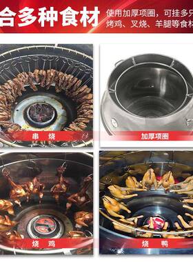 广东大型不锈钢烤鸭炉效升温烤鸭挂炉多功能脆皮烧肉木炭烧鸭炉