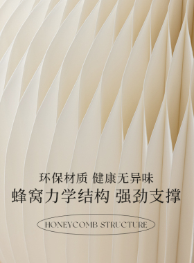 十八纸圣诞树商场客厅家居饰品折叠发光新年装饰橱窗道具