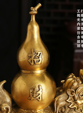 龙龟纯铜福禄龙龟开盖葫芦客厅酒柜室装饰礼品龙头龟