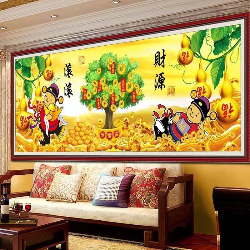 十字绣钻石画客厅满钻发财摇钱树财源滚滚贴钻招财进宝生意兴隆,淘宝优惠券,粉丝福利购,淘宝优惠卷
