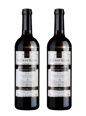 样板间酒柜仿真洋酒假红酒香槟道具厨房组合软装饰品