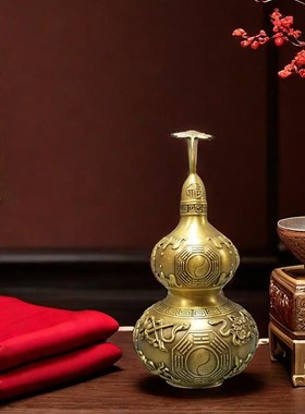 纯铜葫芦摆件客厅装饰品八卦葫芦吉祥如意葫芦家居装饰铜器工艺品