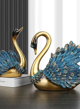 天鹅摆件工艺品高档次客厅玄关电视柜茶几装饰品布置摆设乔迁新居