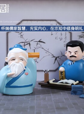 鲁迅说学习去桌面小摆件送学生高考礼物书房新青年小状元励志礼品