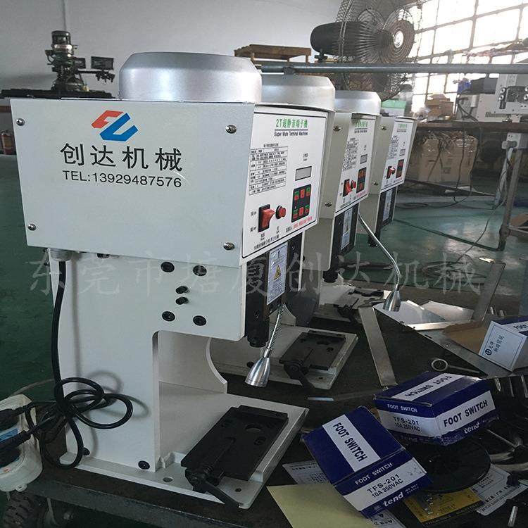 1.5T全自动超静音端子机全自动单头浸锡端子机全自动双头端子机,淘宝优惠券,粉丝福利购,淘宝优惠卷