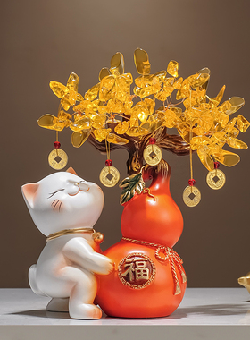 新中式电摆件招财猫摇钱树