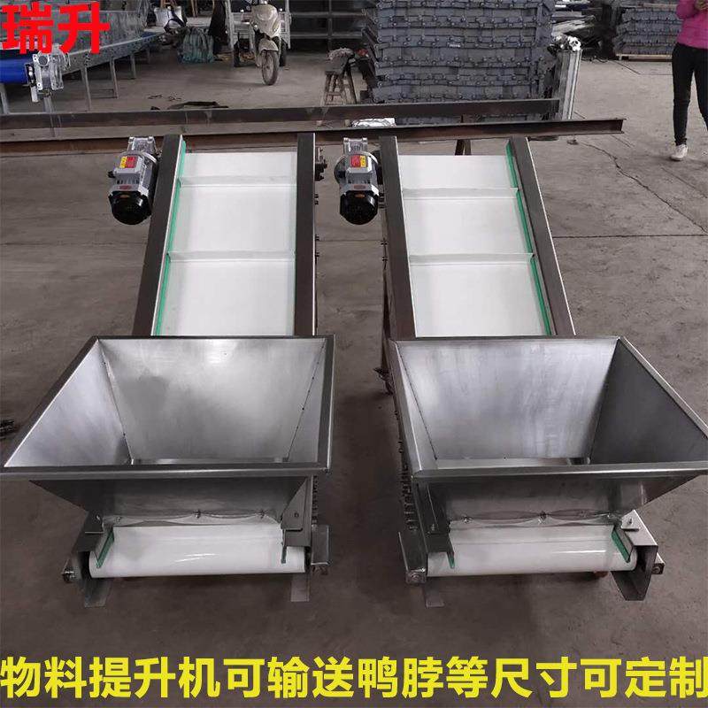 白色pvc皮带输送机宁津厂家非标小型带挡板鸭脖等物料输送设备,淘宝优惠券,粉丝福利购,淘宝优惠卷