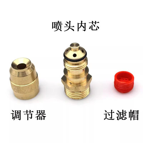 降温屋顶喷水4分可调节子弹头喷雾器直喷头雾化喷淋喷雾喷头除尘 - 图3