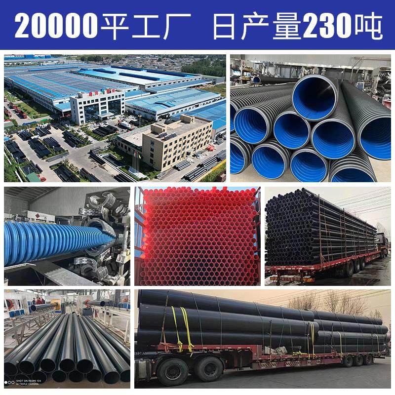 现货高标准农田排污用hdpe管果树农作物pe灌溉管浇地的水管,淘宝优惠券,粉丝福利购,淘宝优惠卷