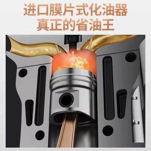 坦克5255大功率油锯汽油锯伐木锯汽油电锯易启动油锯伐木电锯