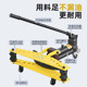 DWG-12345-inch electric hydraulic pipe bending machine, round tube galvanized pipe flat iron manual bending tool