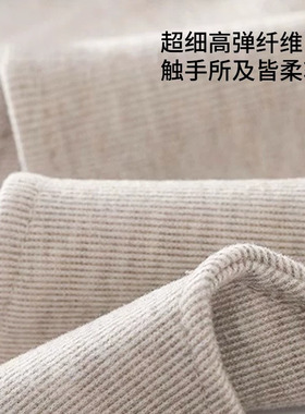 护颈热敷透气保暖抑菌防寒脖子套