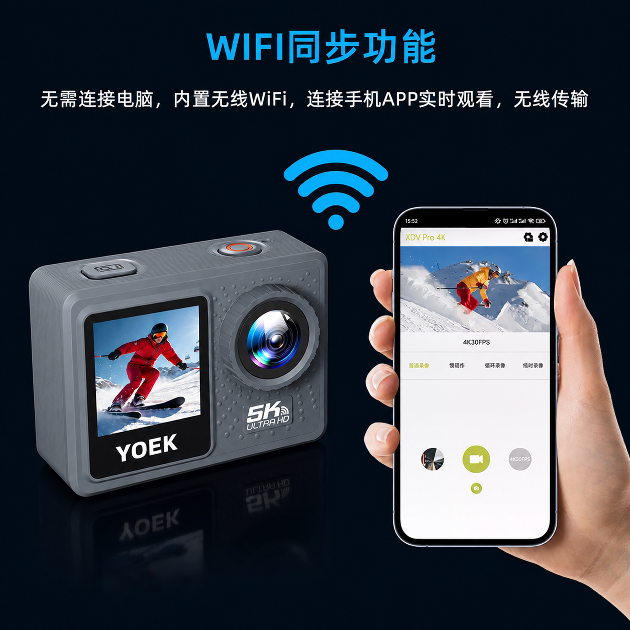 图 4