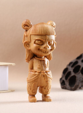 黄金木大号哪吒魔童降世电影同款小摆件手办雕刻工艺品人物玩具