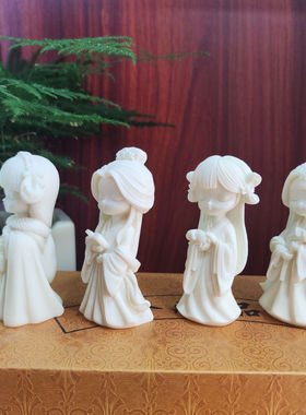 象牙果四大美女手把件卡通创意家居装饰实木工艺品汽车摆件礼品