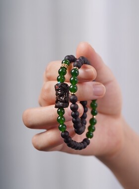 0.6扎基拉姆双圈降真香碧绿玉新中式手串