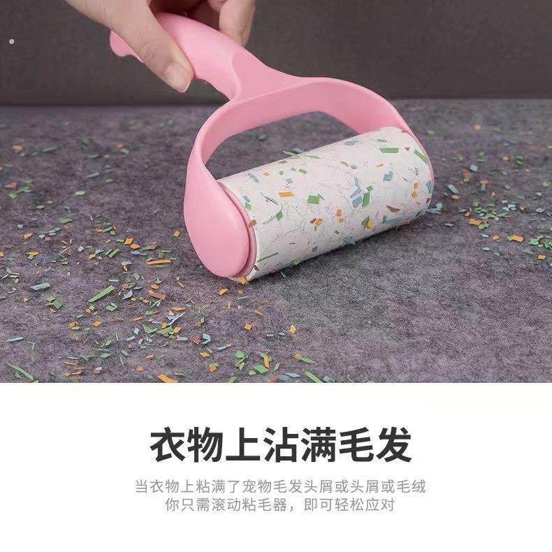 滚筒毡家用滚轮粘毛器可撕式滚筒粘尘纸卷粘毛神器刮除衣服除毛器,淘宝优惠券,粉丝福利购,淘宝优惠卷