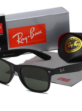 新款2140时尚太阳眼镜 个性潮流男女款防强光太阳镜 复古欧美