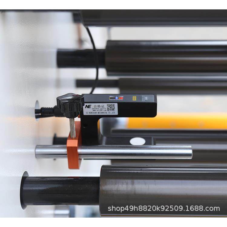 现货供应熔喷布收卷复卷机无纺布卷料纠偏矫正分条分切机高速卷切,淘宝优惠券,粉丝福利购,淘宝优惠卷