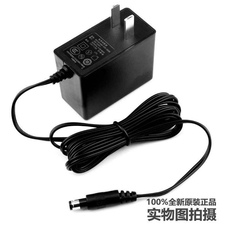 原装睿德12V1A路由器充电源配接器5.5*2.1mm线 线RD1201000-C55-35GB - 图0